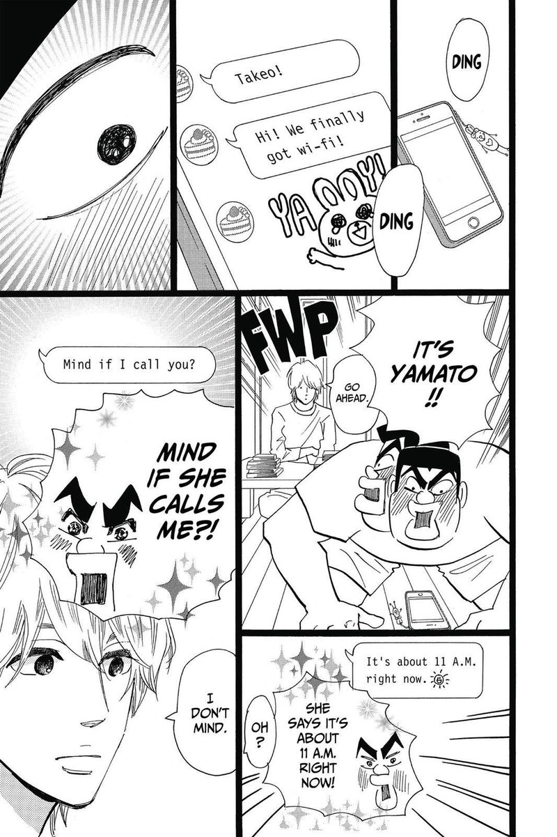 Ore Monogatari 48 13