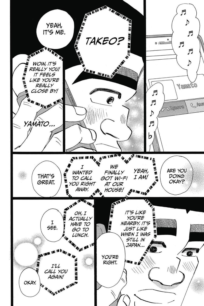 Ore Monogatari 48 14