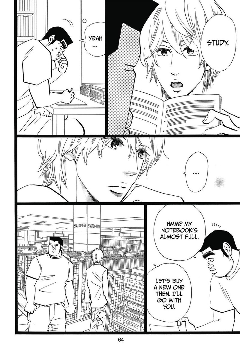 Ore Monogatari 48 18