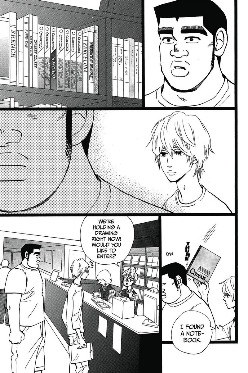 Ore Monogatari 48 19
