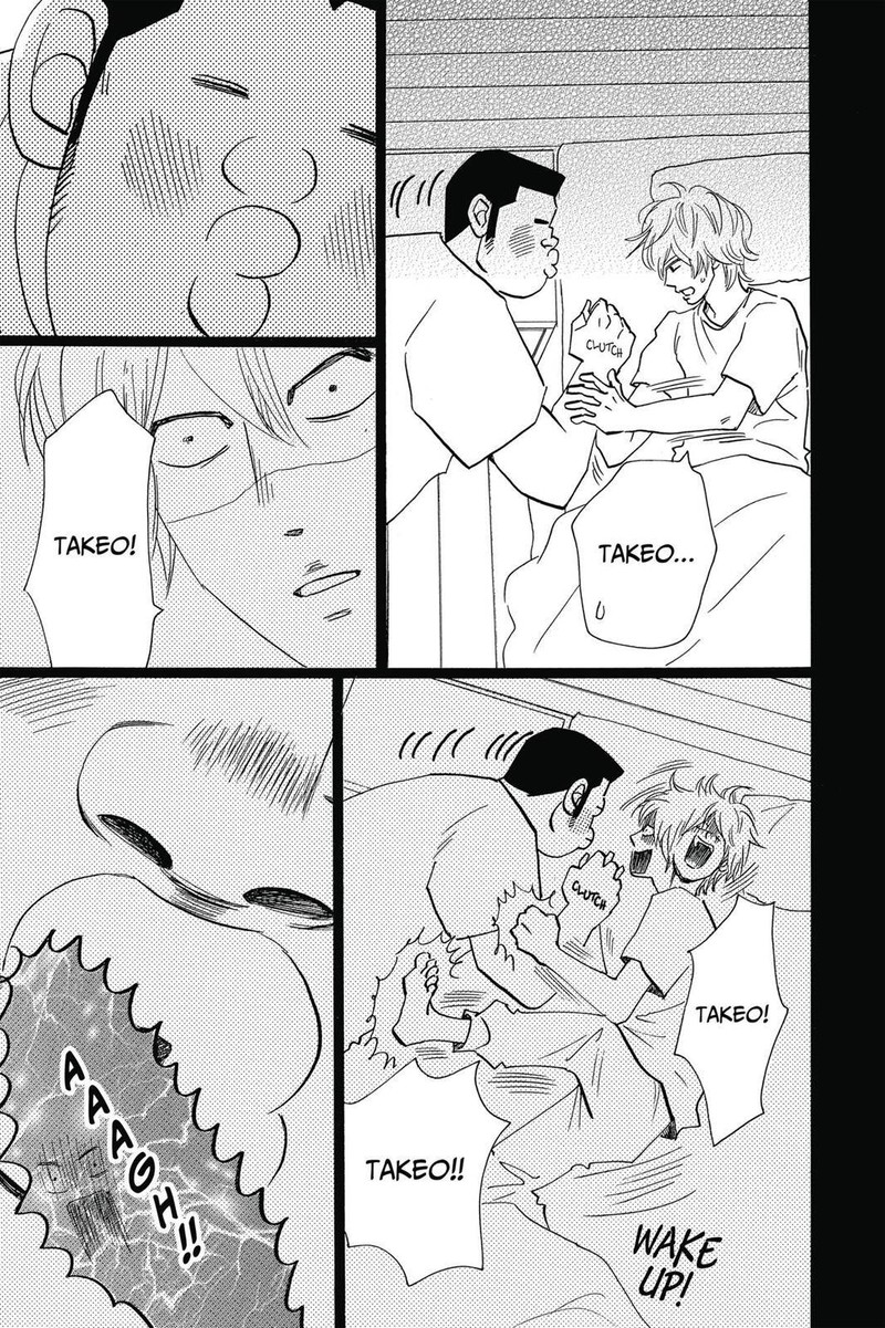 Ore Monogatari 48 33