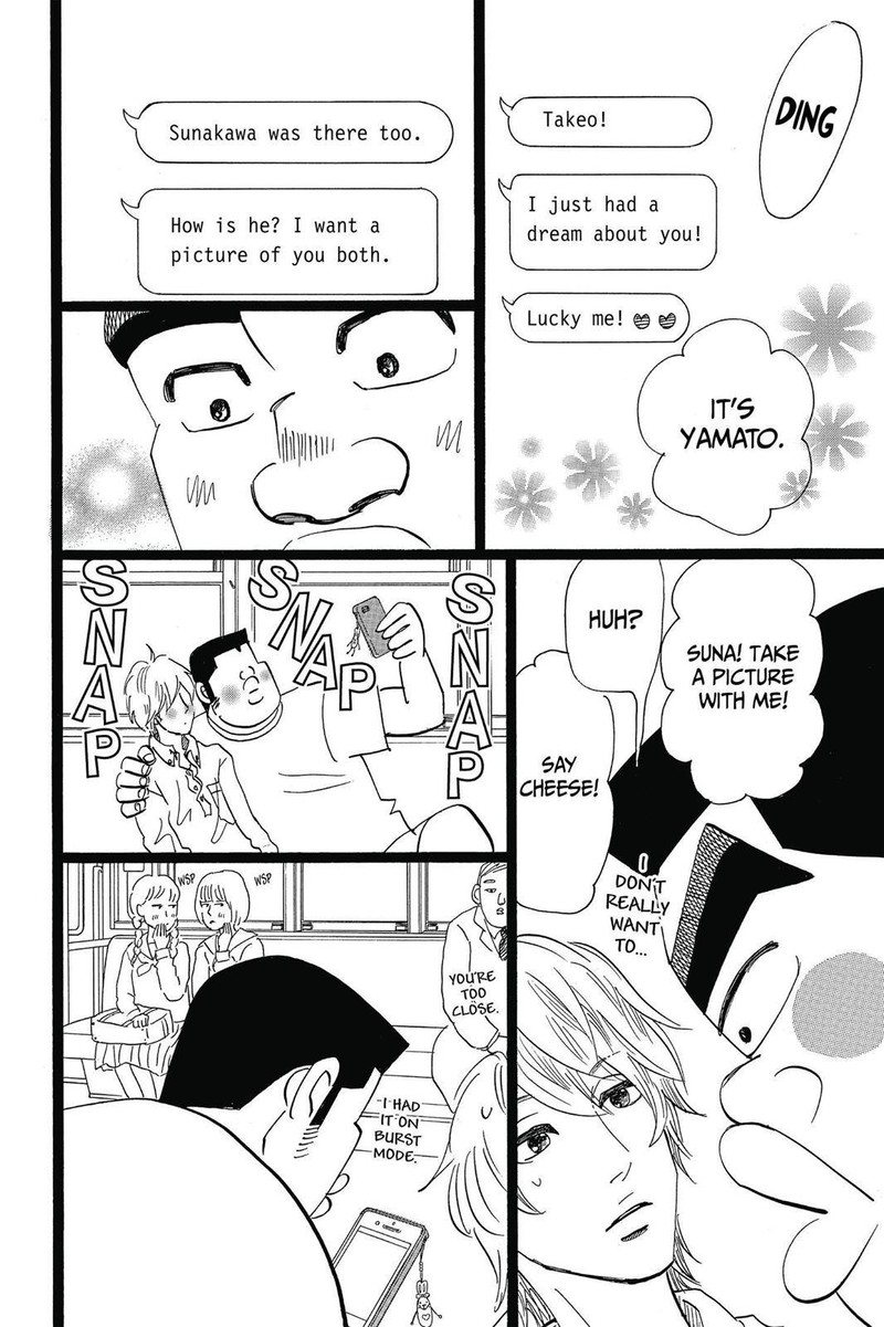Ore Monogatari 48 40
