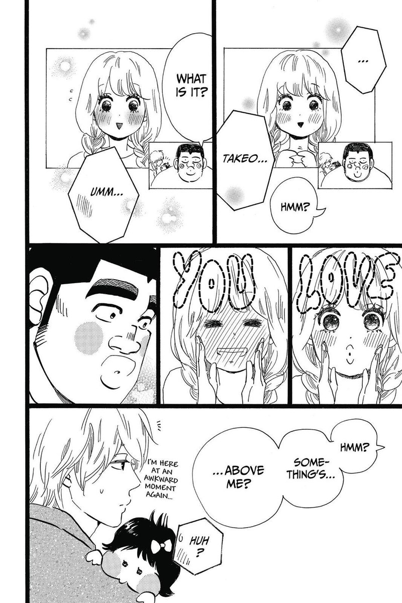 Ore Monogatari 49 14