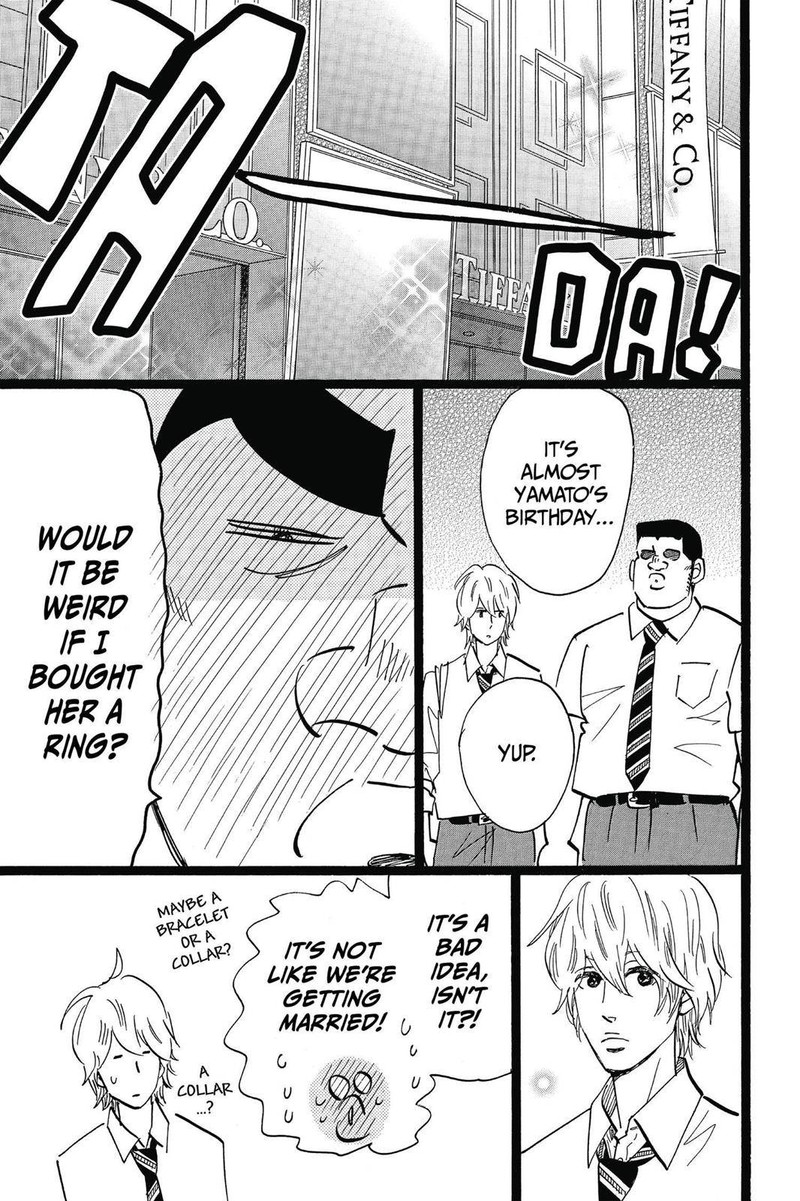 Ore Monogatari 49 17