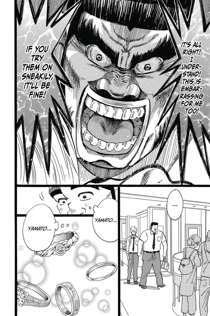 Ore Monogatari 49 20