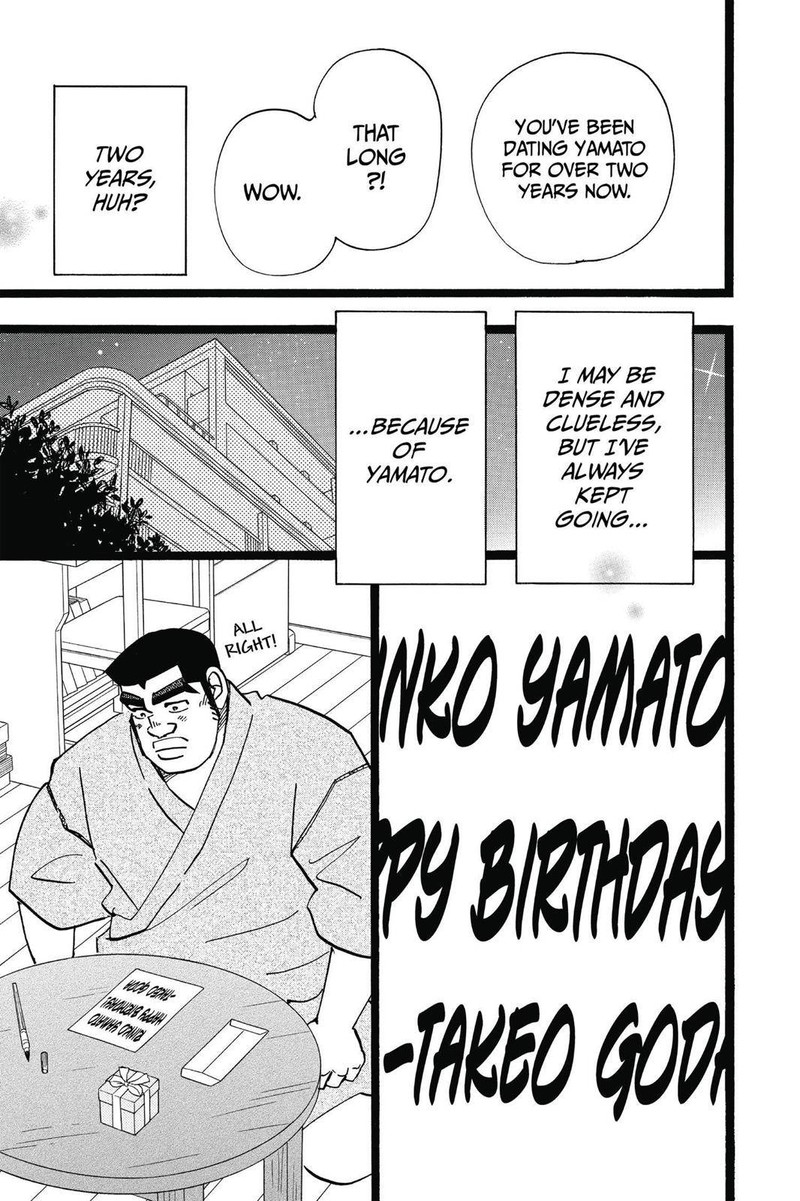 Ore Monogatari 49 23