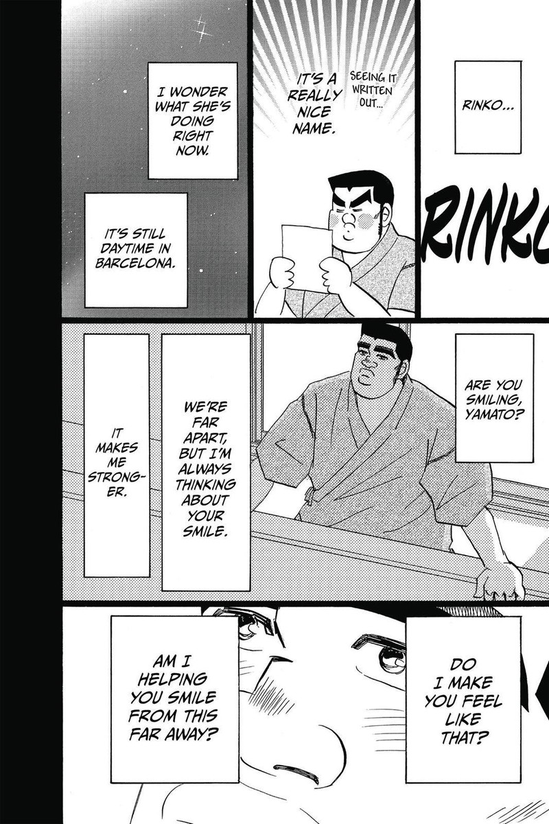 Ore Monogatari 49 24