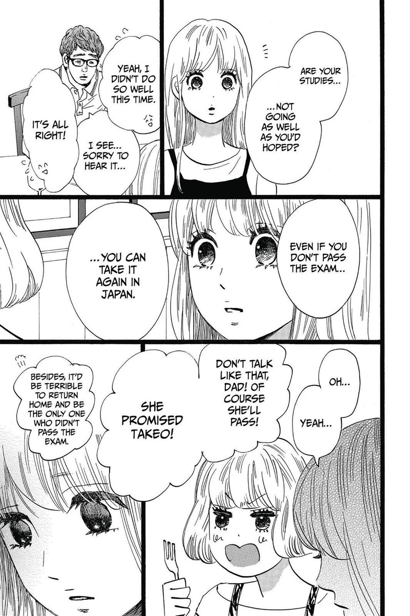 Ore Monogatari 49 27