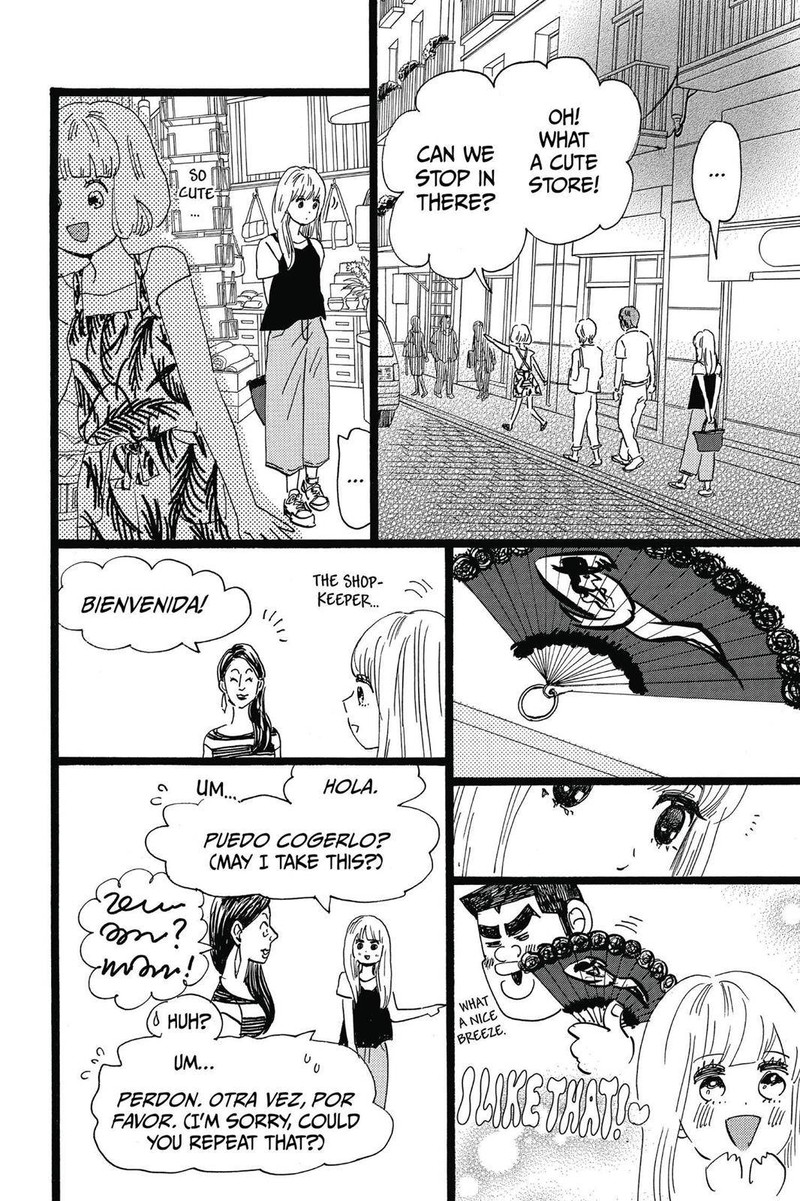 Ore Monogatari 49 28