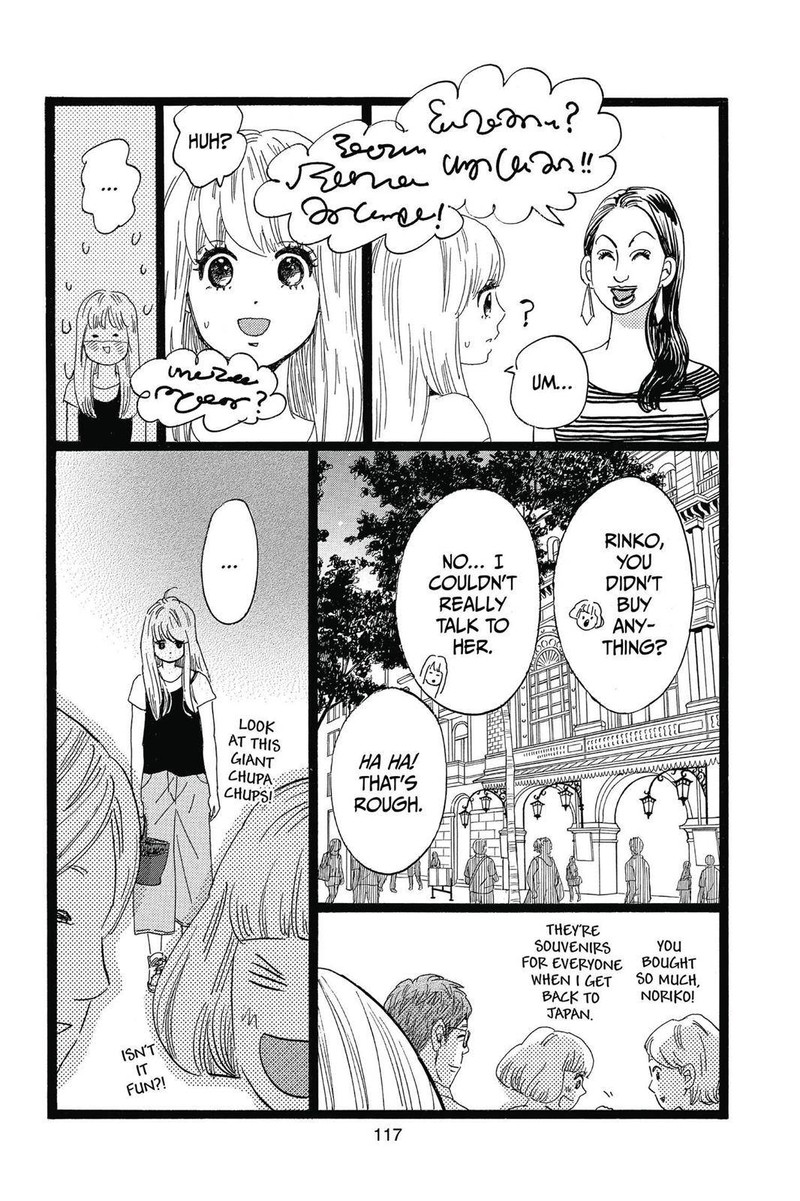 Ore Monogatari 49 29