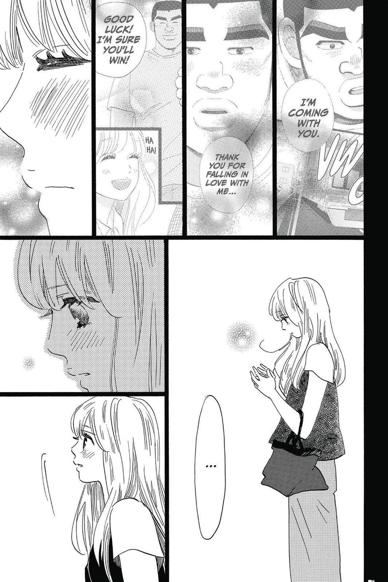 Ore Monogatari 49 31
