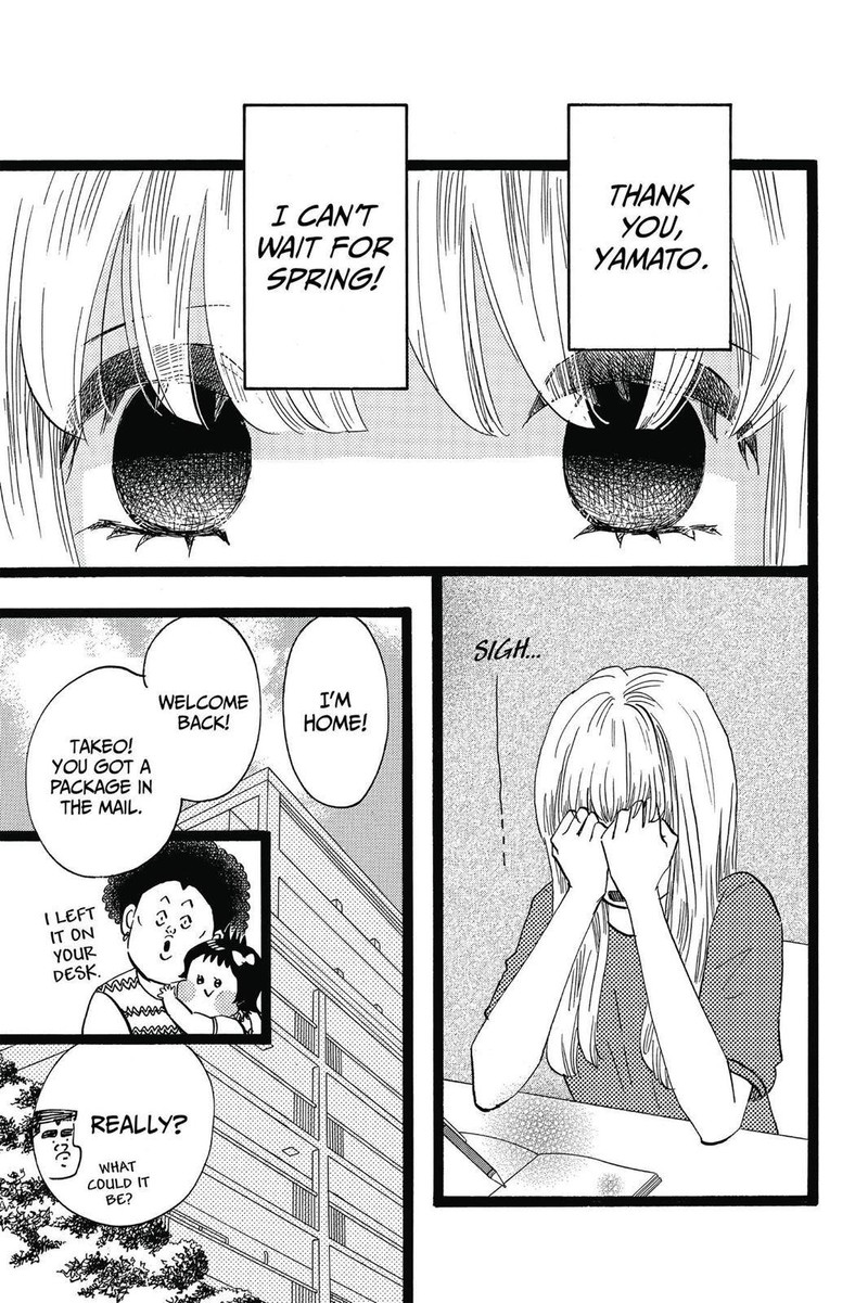 Ore Monogatari 49 37