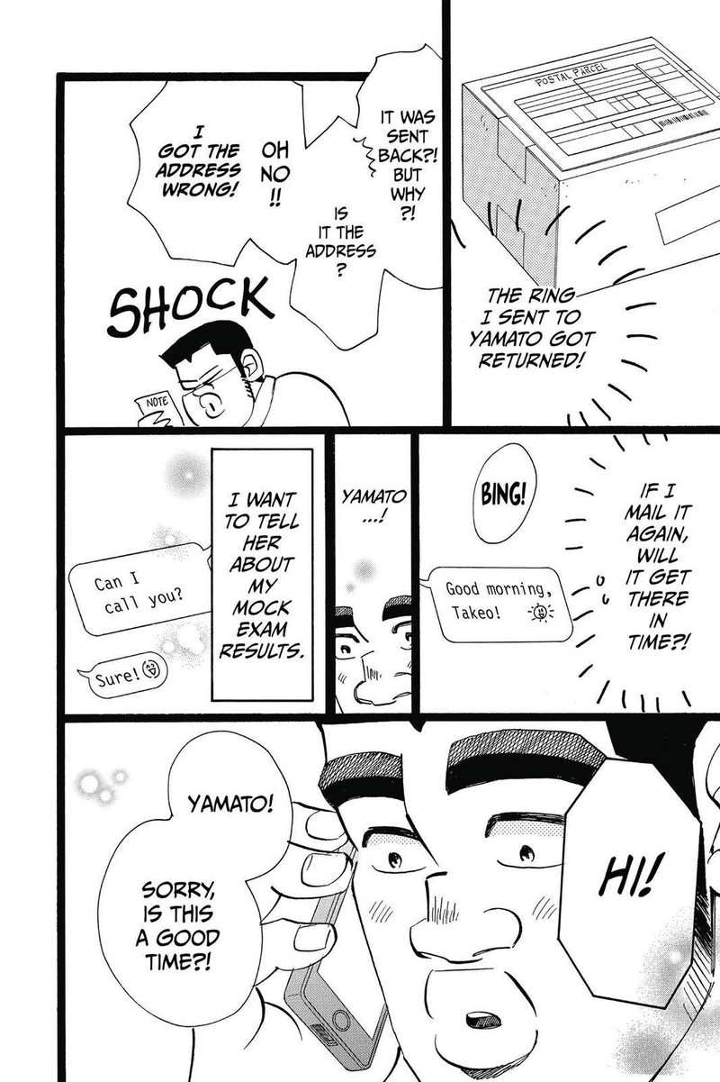 Ore Monogatari 49 38