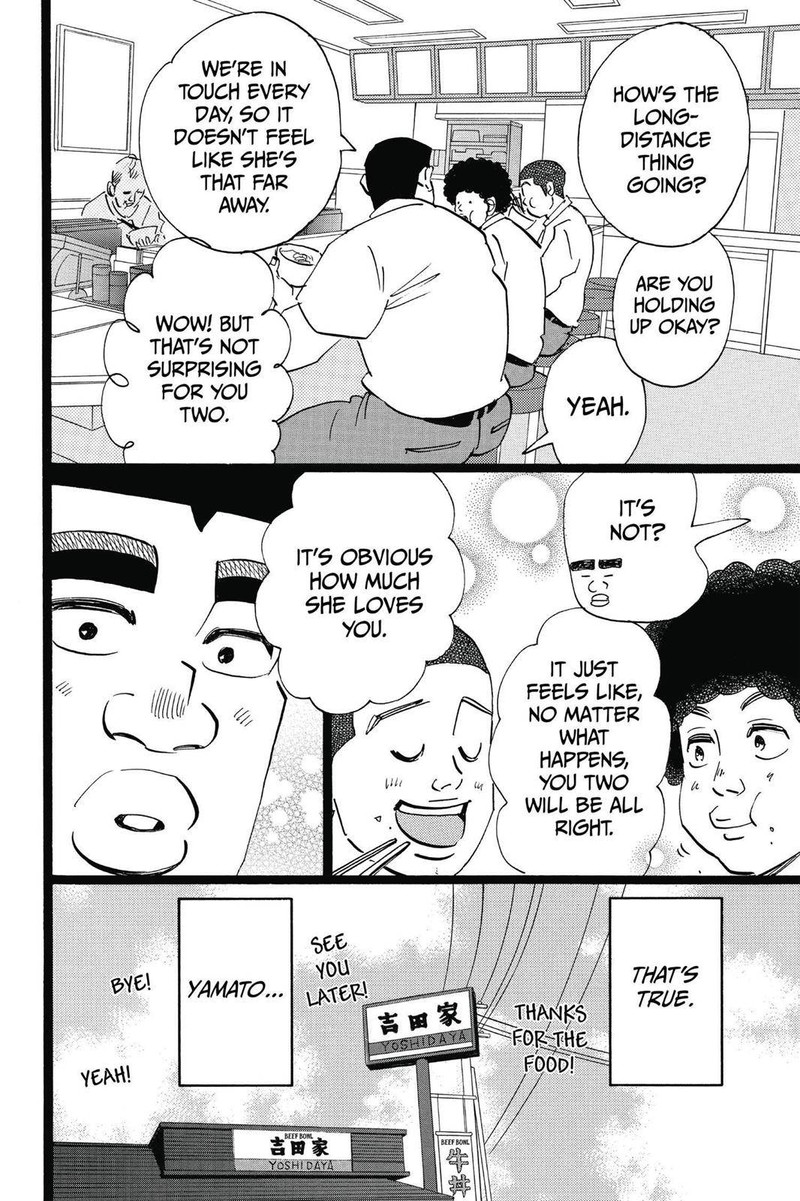 Ore Monogatari 49 4