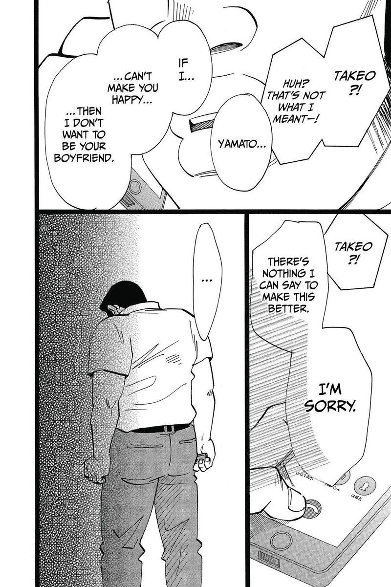 Ore Monogatari 49 48