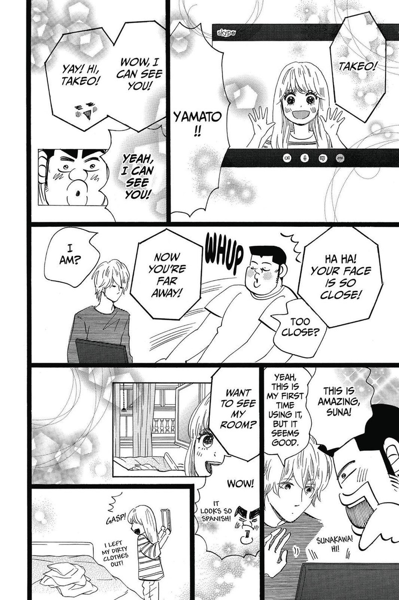 Ore Monogatari 49 6