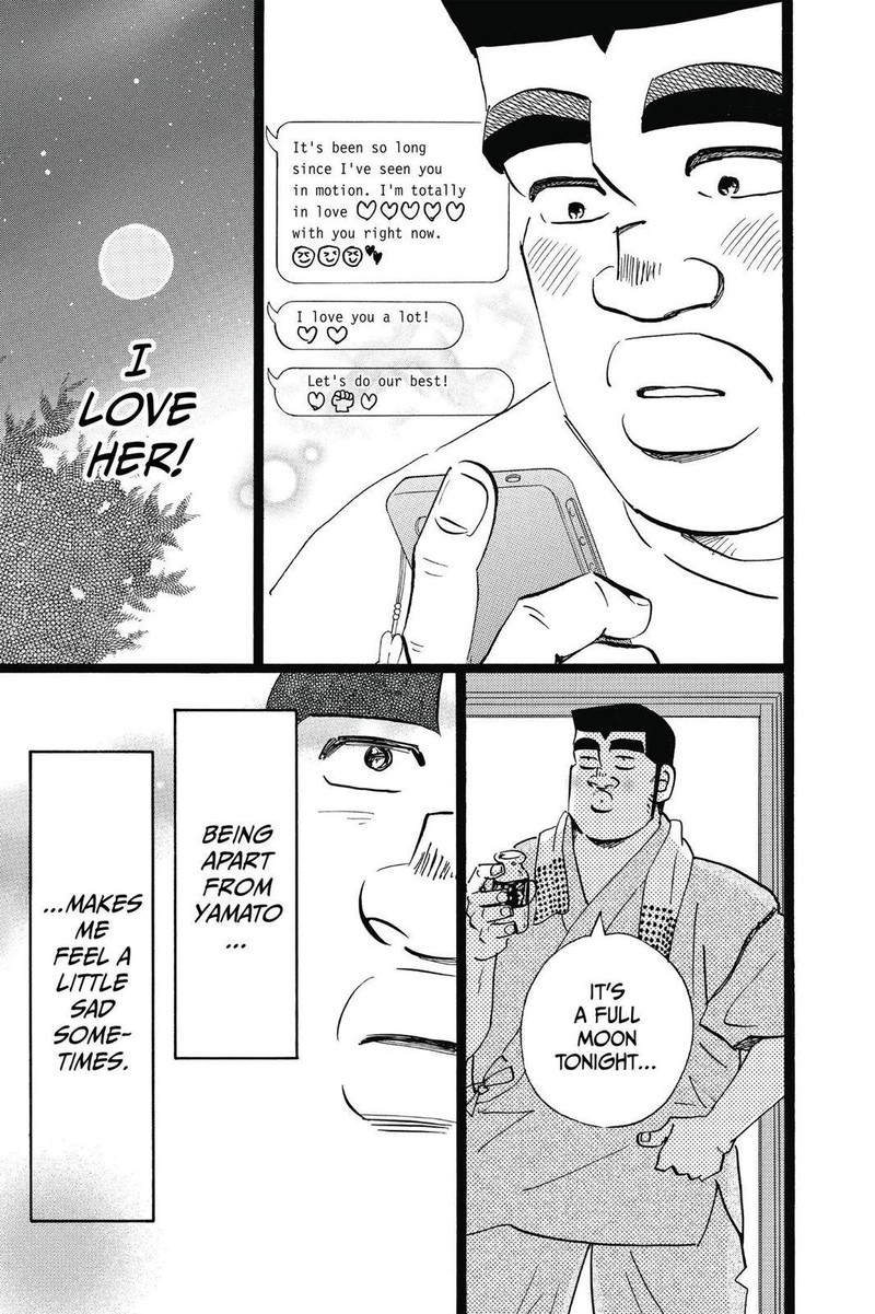 Ore Monogatari 49 9