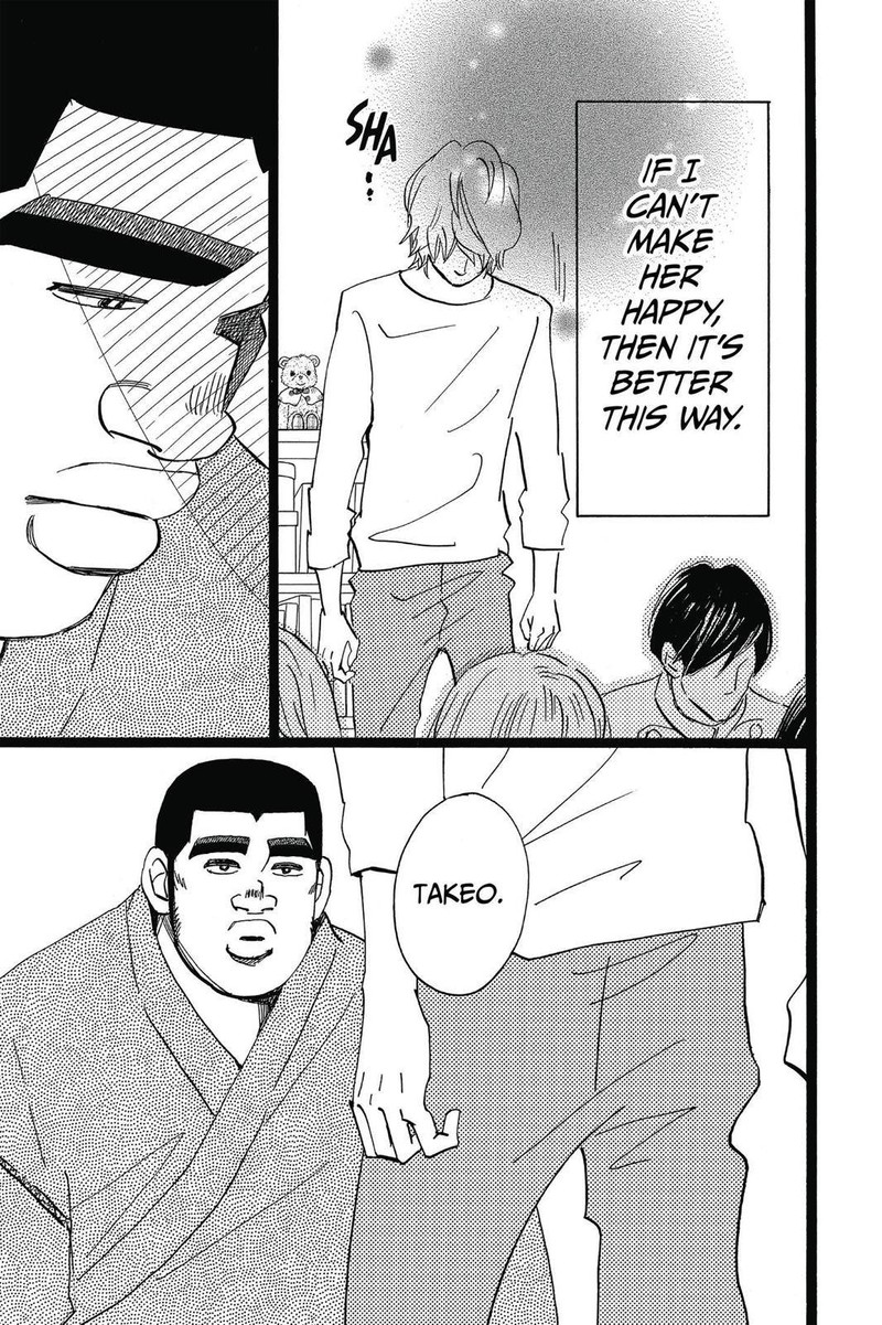 Ore Monogatari 50 7
