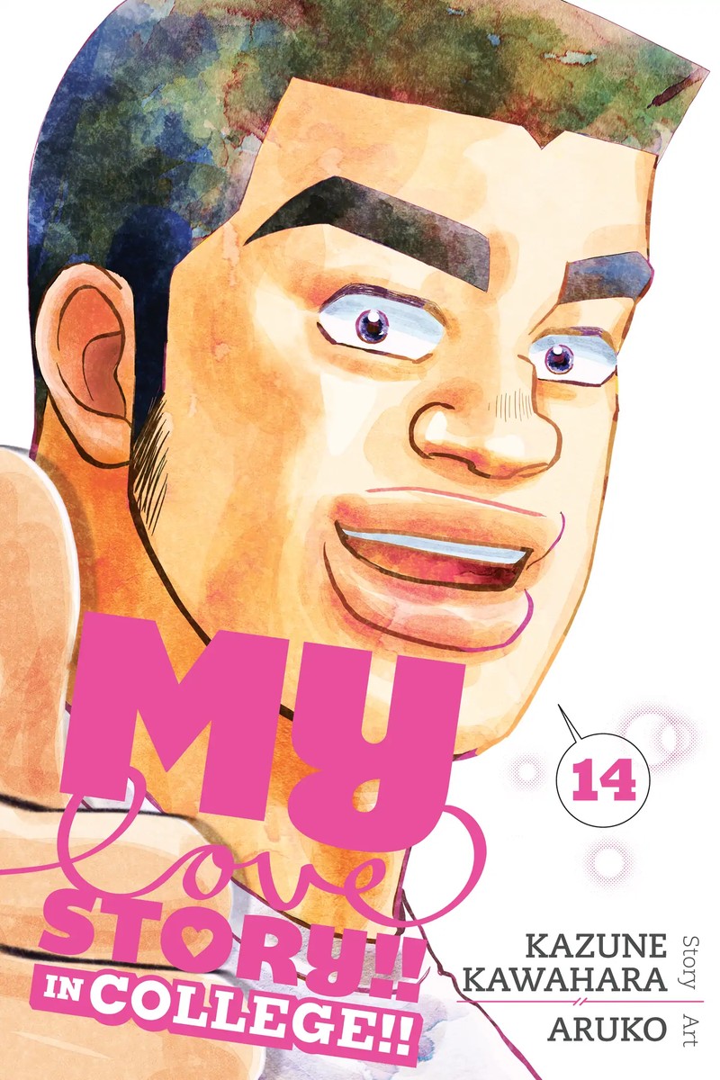 Ore Monogatari 51 1