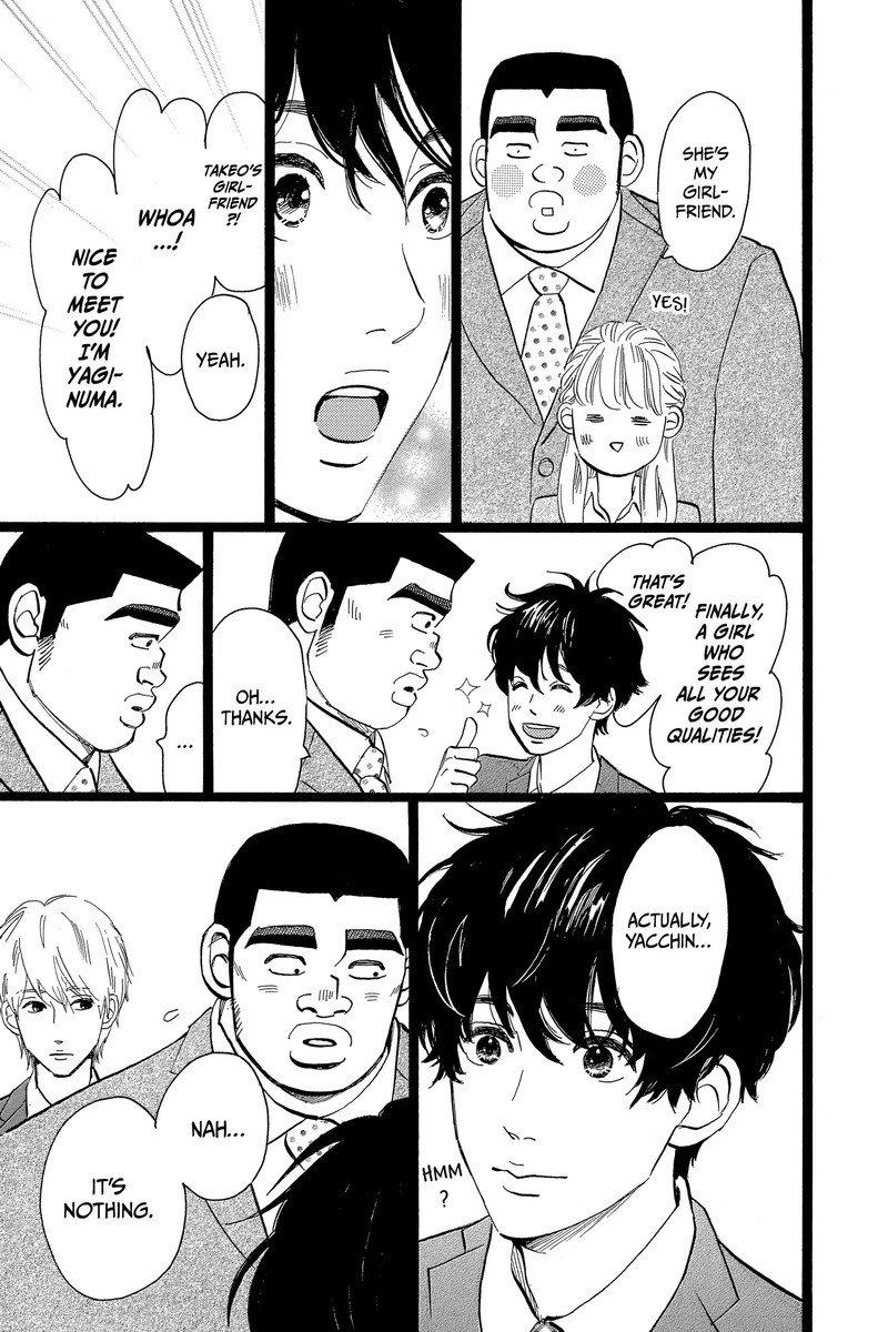 Ore Monogatari 51 10