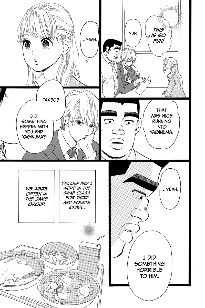 Ore Monogatari 51 12