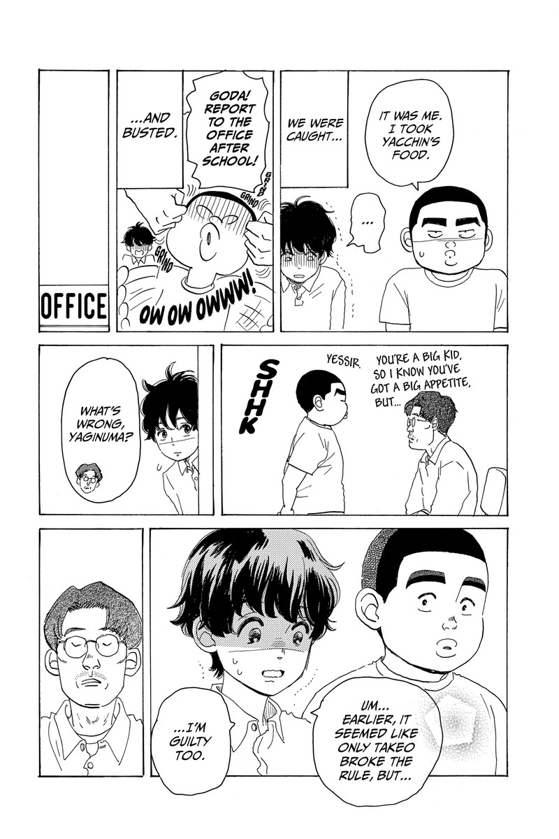 Ore Monogatari 51 14