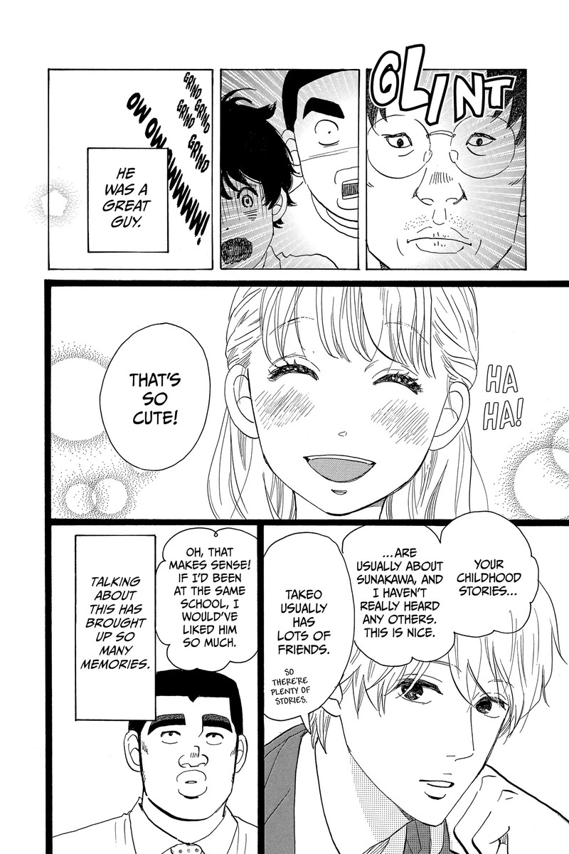 Ore Monogatari 51 15