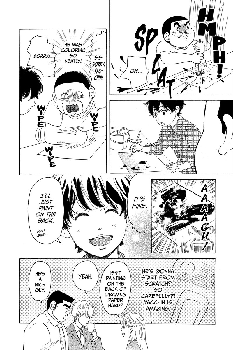 Ore Monogatari 51 17