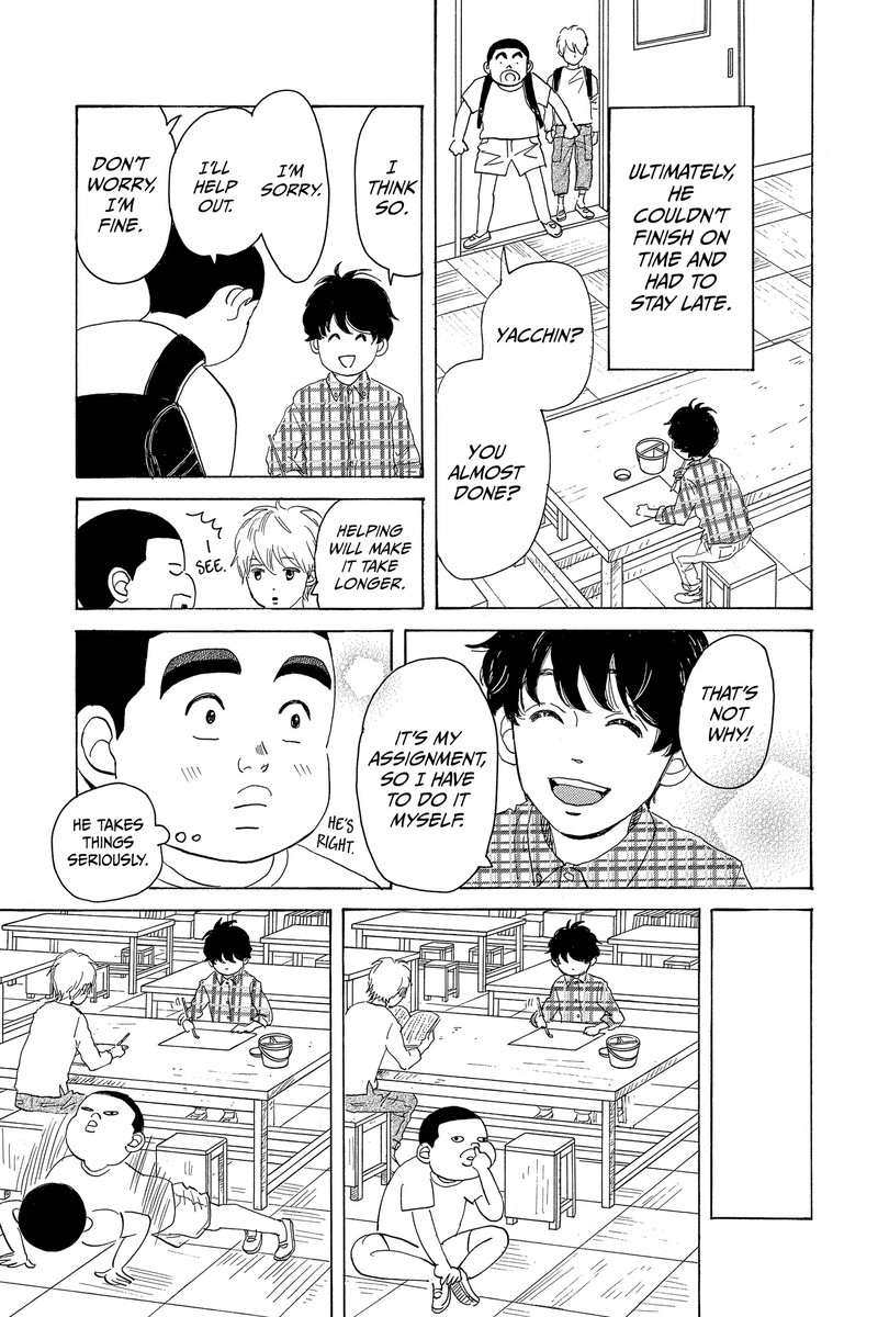 Ore Monogatari 51 18