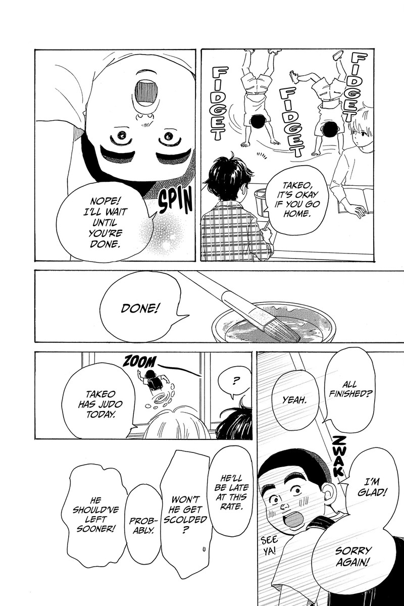 Ore Monogatari 51 19