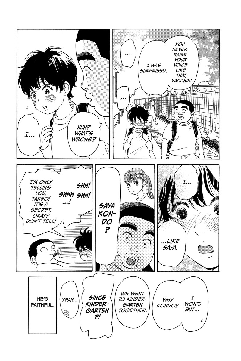 Ore Monogatari 51 24