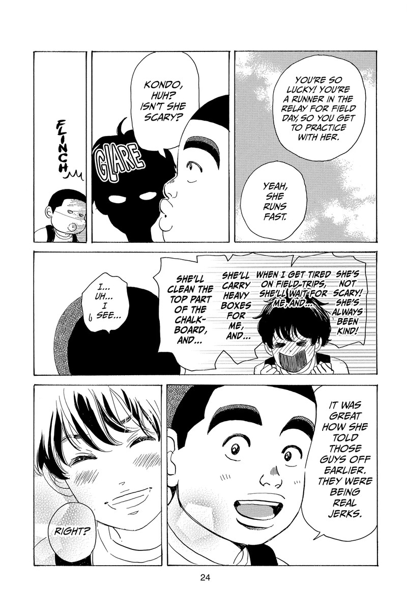 Ore Monogatari 51 25