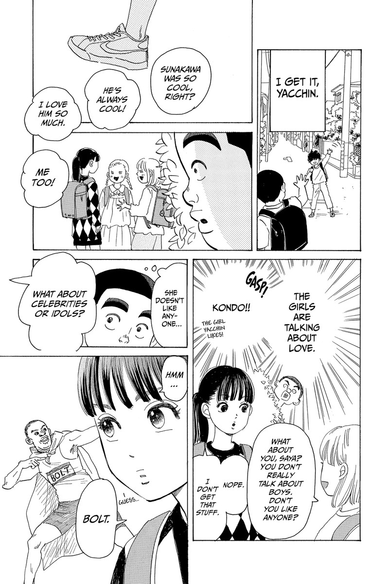 Ore Monogatari 51 26