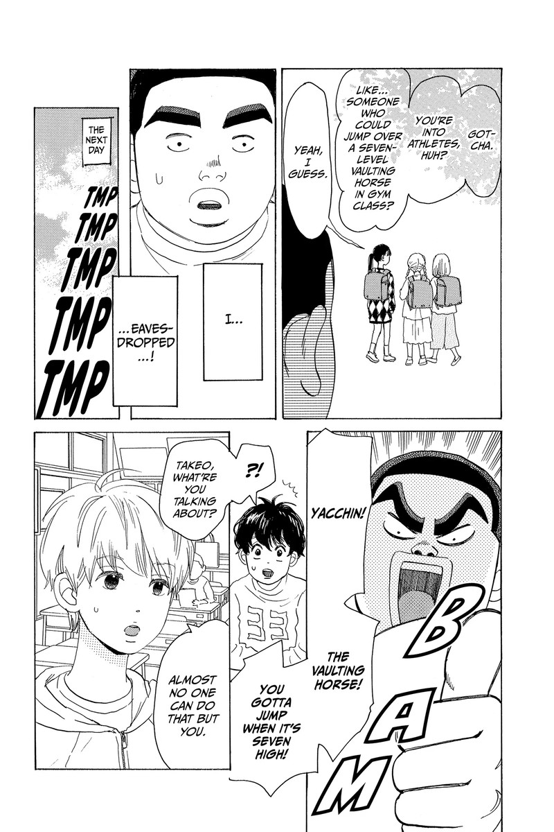 Ore Monogatari 51 27