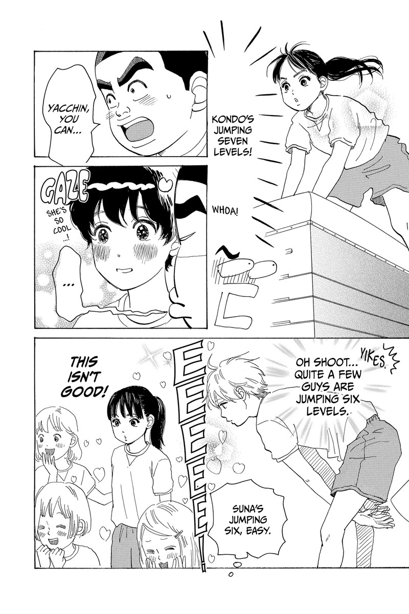 Ore Monogatari 51 33