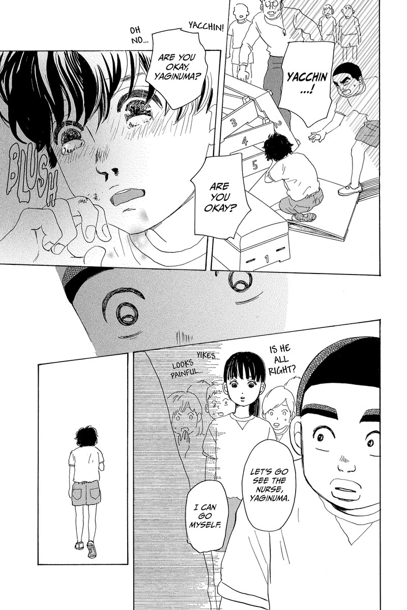 Ore Monogatari 51 36