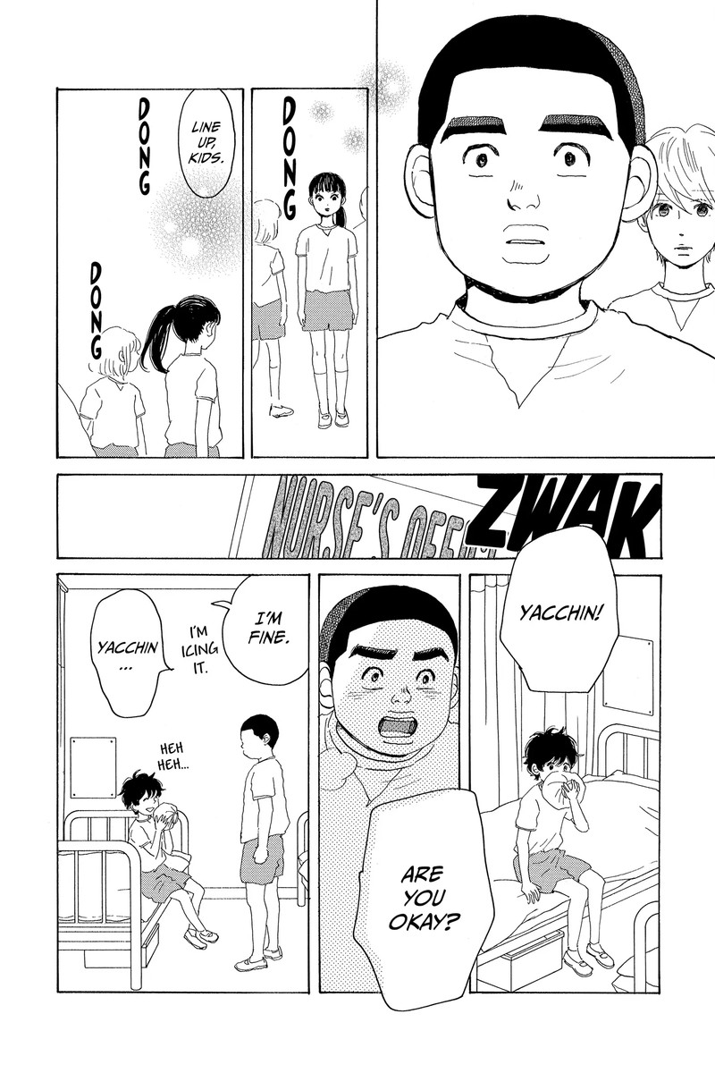 Ore Monogatari 51 37