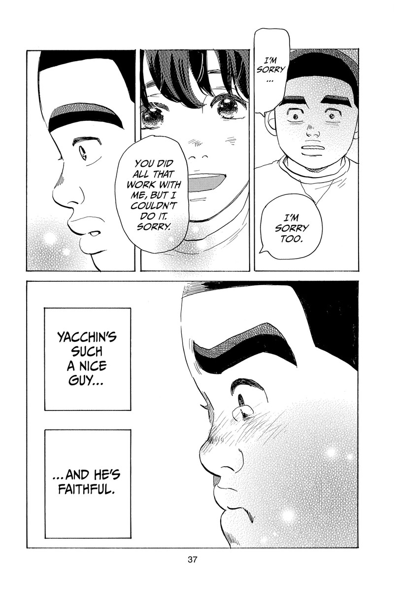 Ore Monogatari 51 38