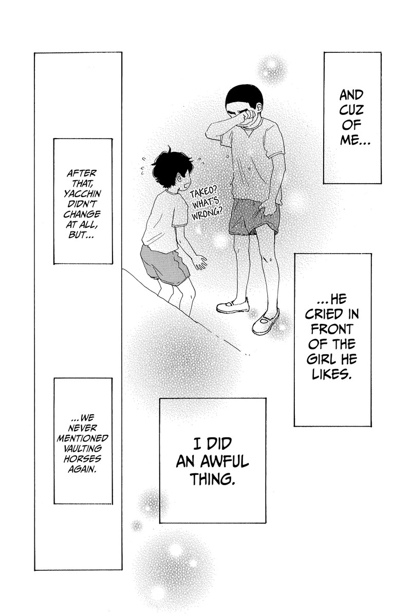 Ore Monogatari 51 39