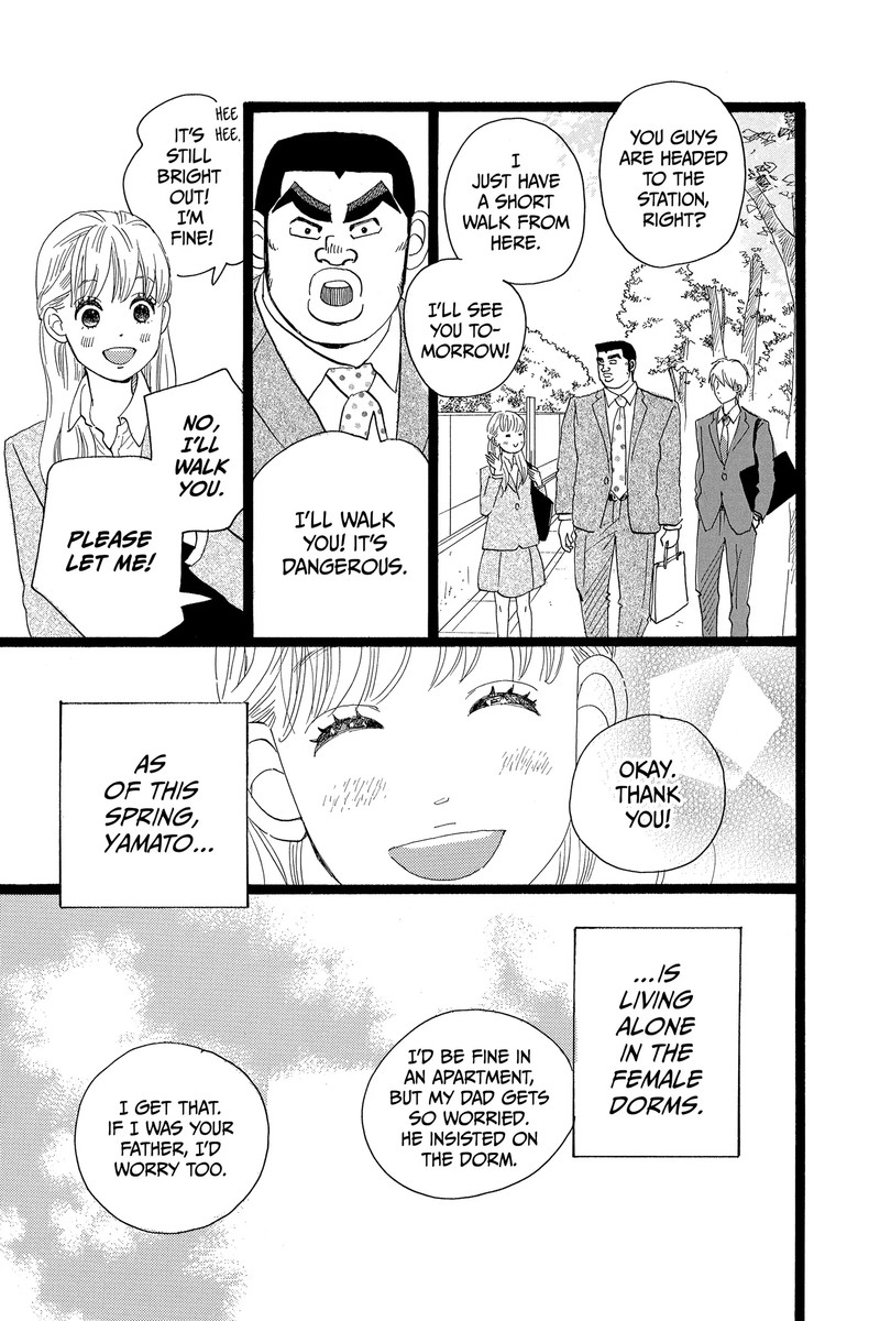 Ore Monogatari 51 42