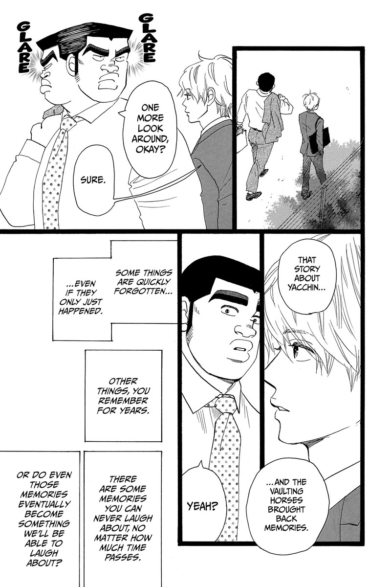 Ore Monogatari 51 44