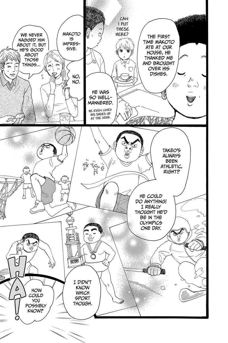 Ore Monogatari 51 48