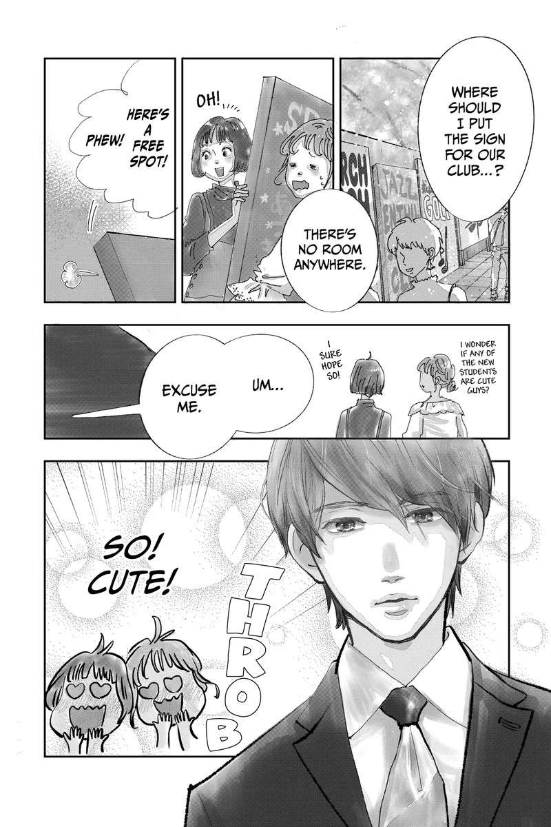 Ore Monogatari 51 5