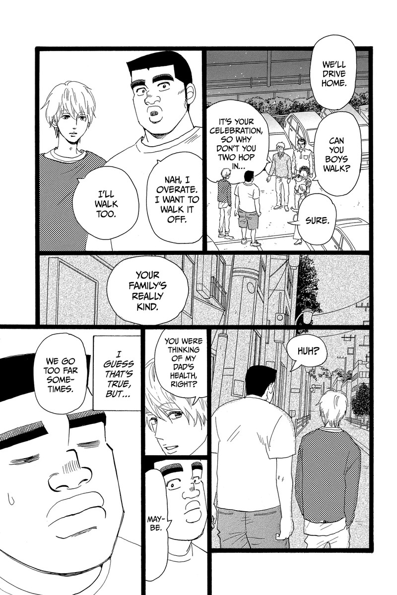 Ore Monogatari 51 50
