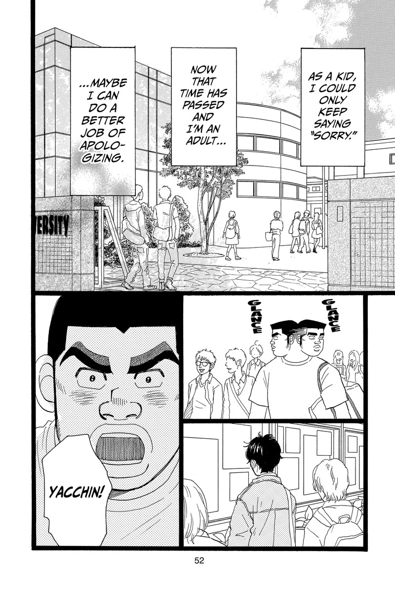 Ore Monogatari 51 53