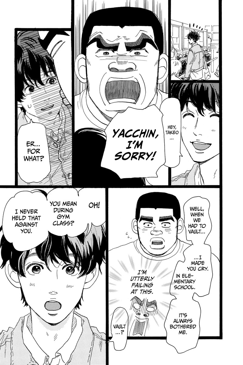 Ore Monogatari 51 54