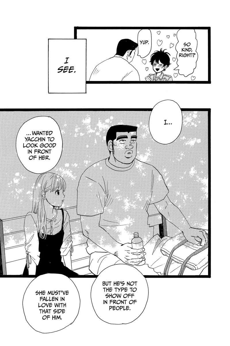 Ore Monogatari 51 58