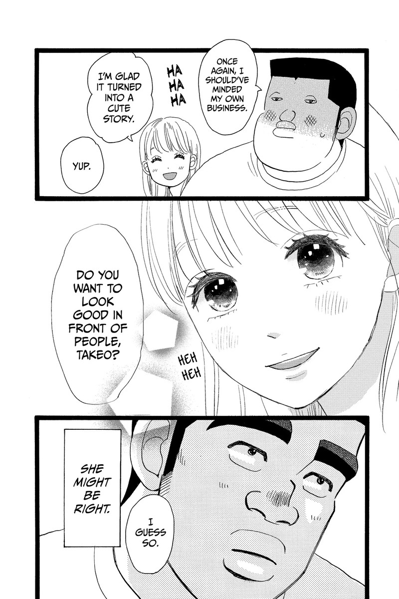 Ore Monogatari 51 59