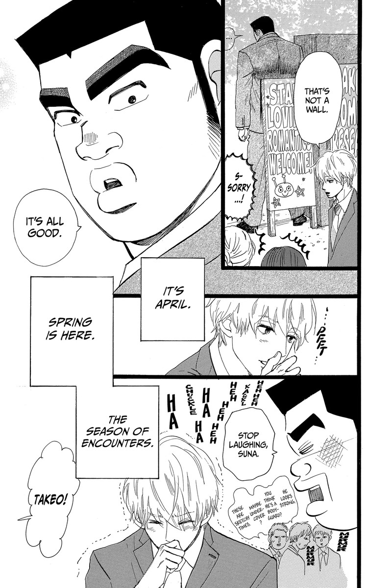 Ore Monogatari 51 6
