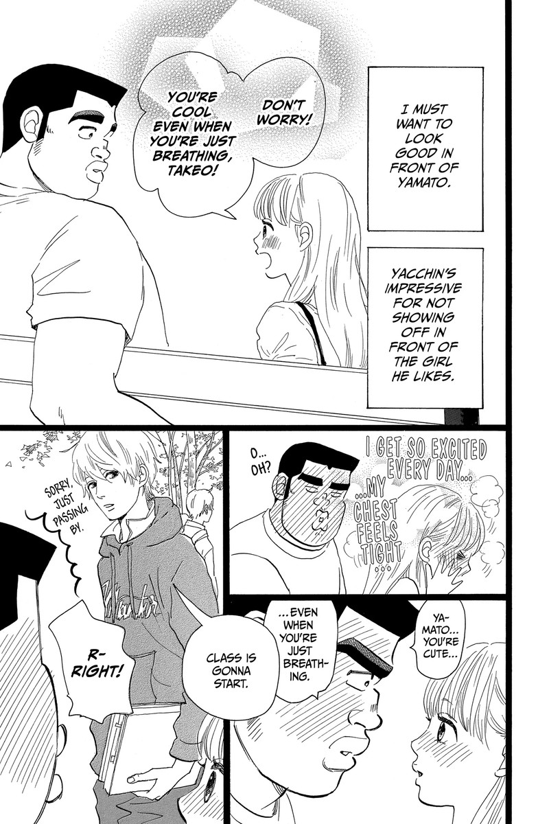 Ore Monogatari 51 60